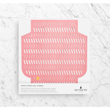 Load image into Gallery viewer, Aurea Perforated Paper Vase