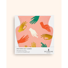 Load image into Gallery viewer, Hamsa Pink Mini Paper Vase
