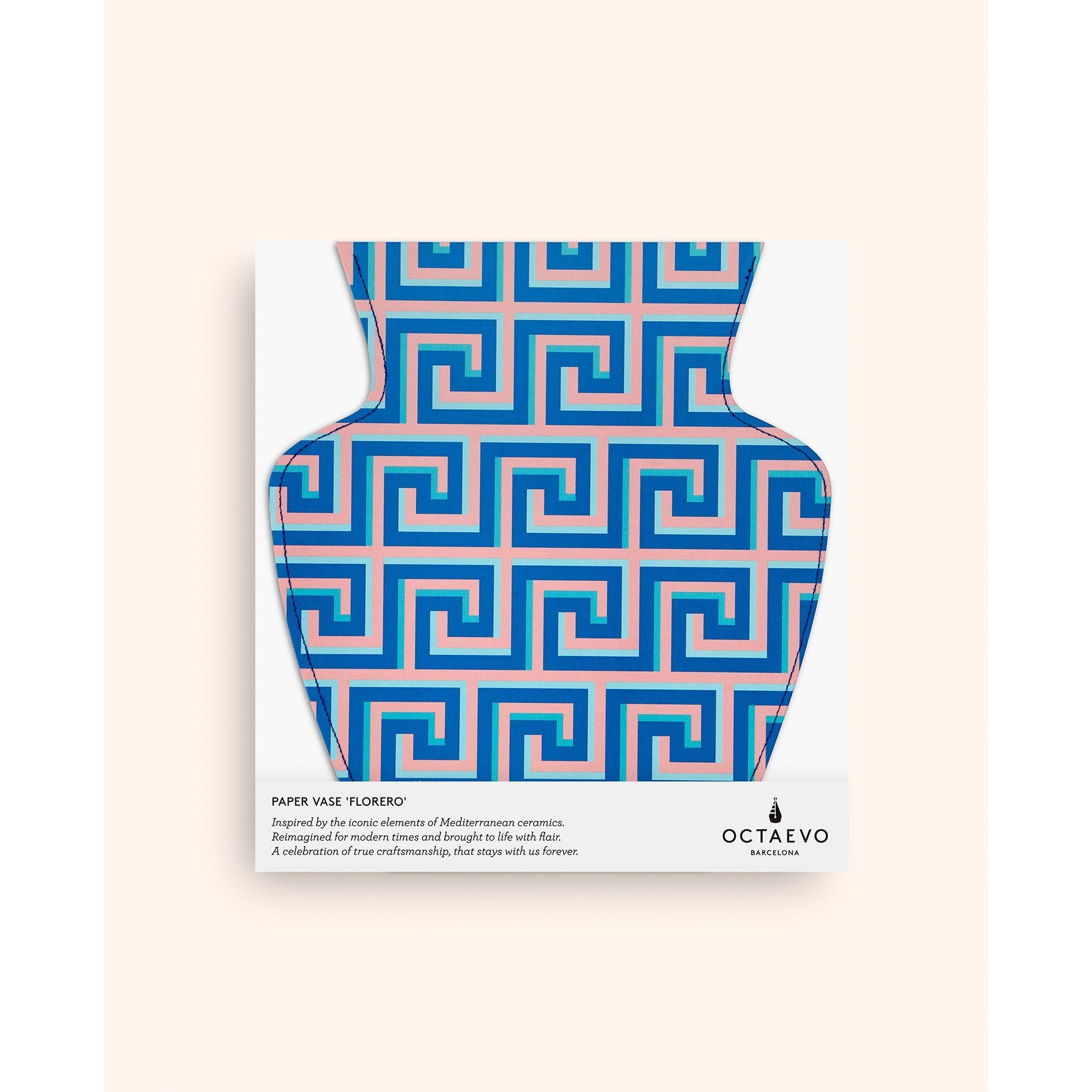 Icarus Blue Paper Vase